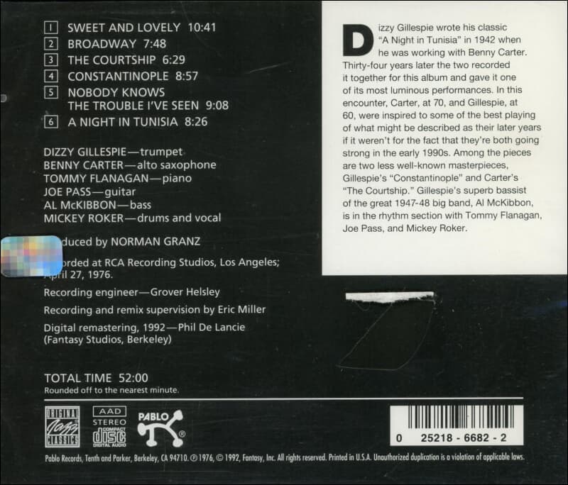 베니 카터 (Benny Carter),디지 길레스피 (Dizzy Gillespie) -  Carter, Gillespie, Inc.(US발매)(미개봉)