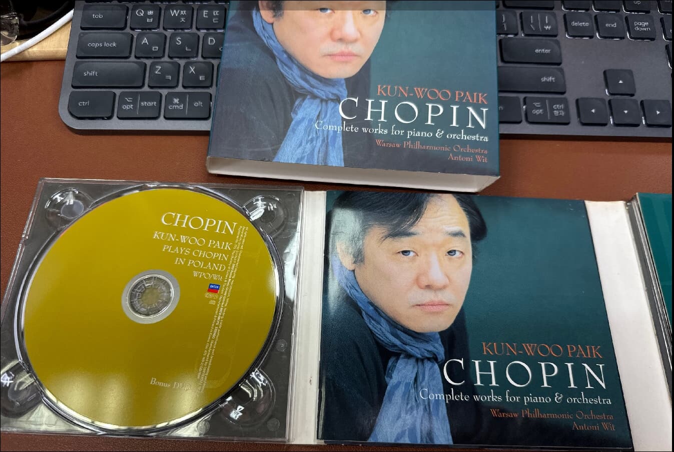 백건우 - Chopin: The Complete Works for Piano & Orchestra(3CD)