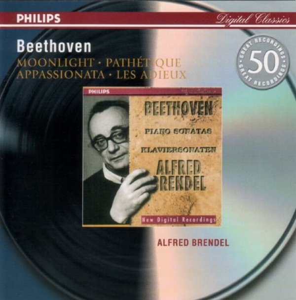 Beethoven : 피아노 소나타 8,14,23,26 ‘월광,비창,열정,작별‘ - 브렌델 (Alfred Brendel) (독일발매)