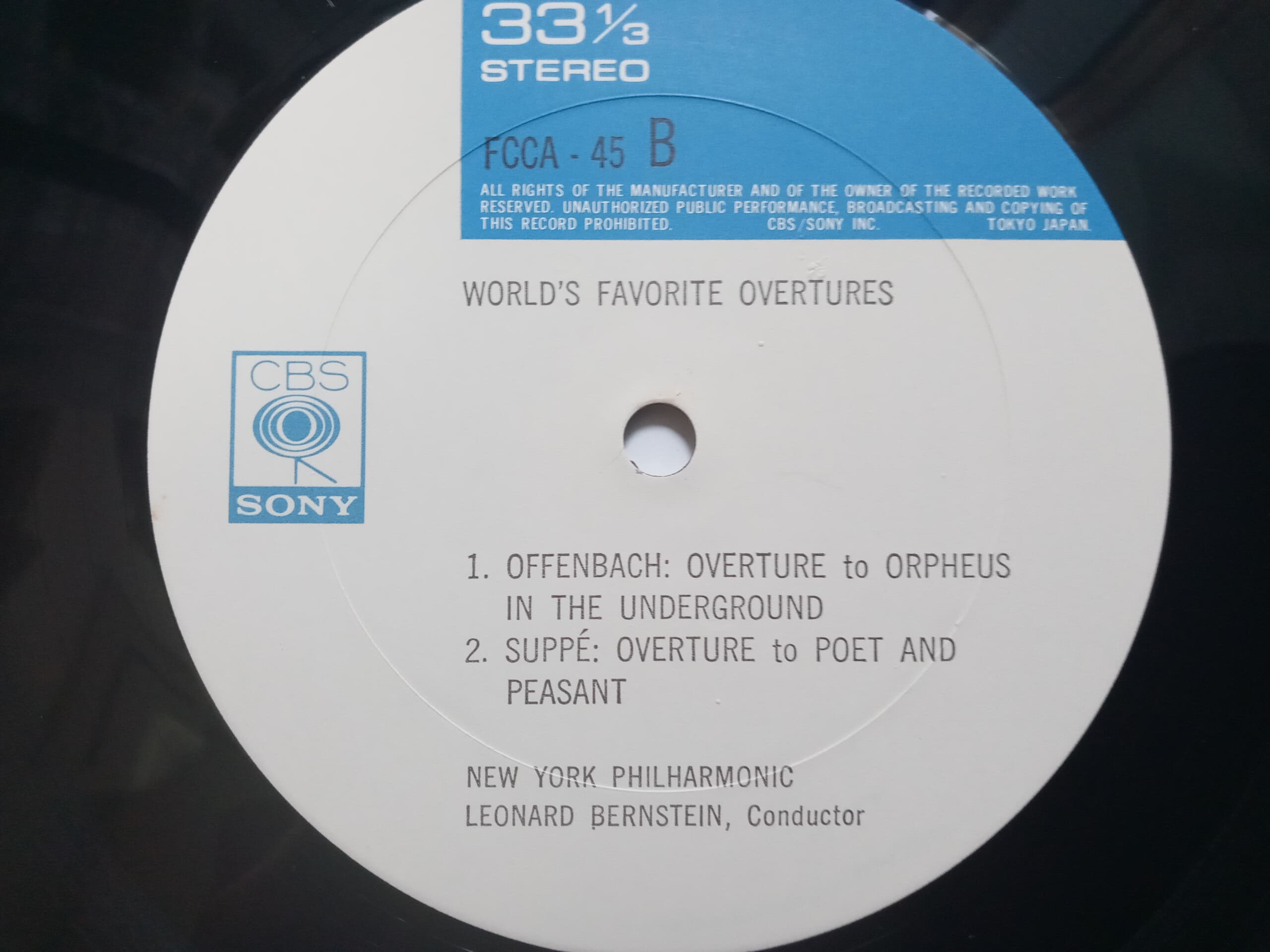 LP(수입) 서곡명곡집 World‘s Favorite Overtures - 레너드 번스타인 / 뉴욕 필 