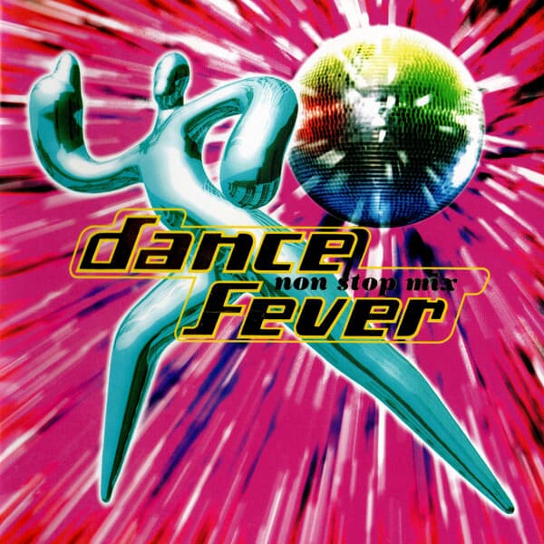 V.A. - Dance Fever (일본수입)