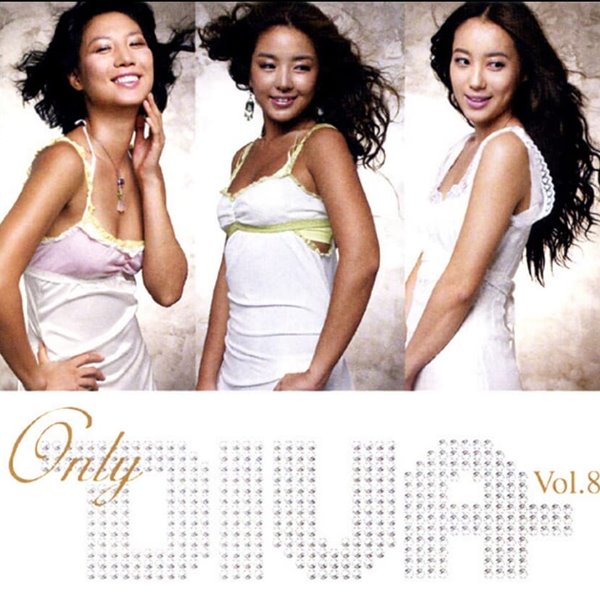 [중고샵] 디바(Diva) 8집 - Only Diva - 예스24 [중고샵]디바(Diva) 8집 - Only Diva - 예스24
