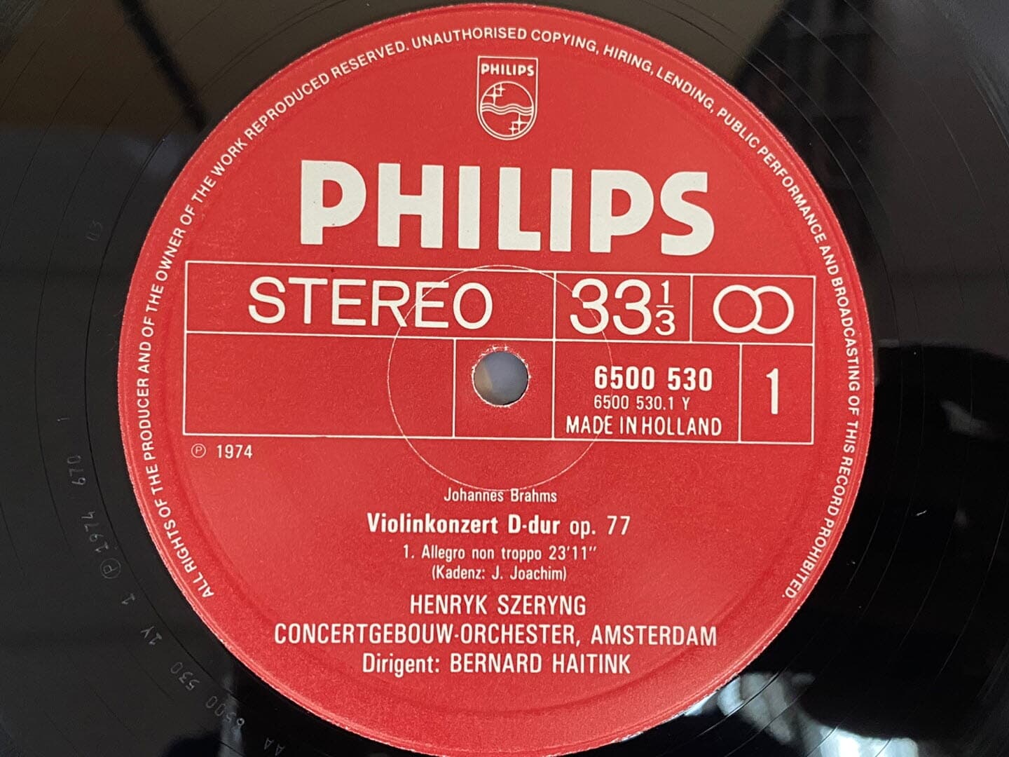 [LP] 헨릭 쉐링 - Henryk Szeryng - Brahms Violin Concerto In D, Op.77 LP [홀랜드반]