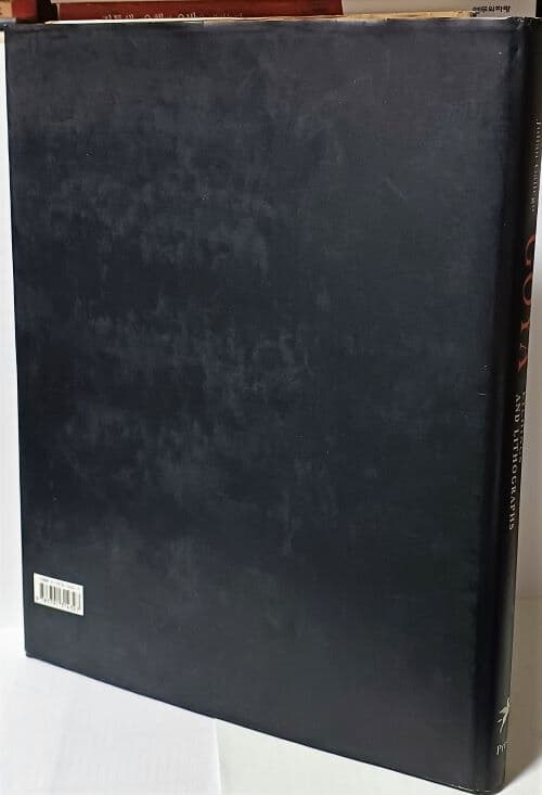 고야 -Goya- 완전한 애칭 및 리소그래피-수입서적-서양화미술도록-245/305/25,263쪽,하드커버-흑백도판-초판-