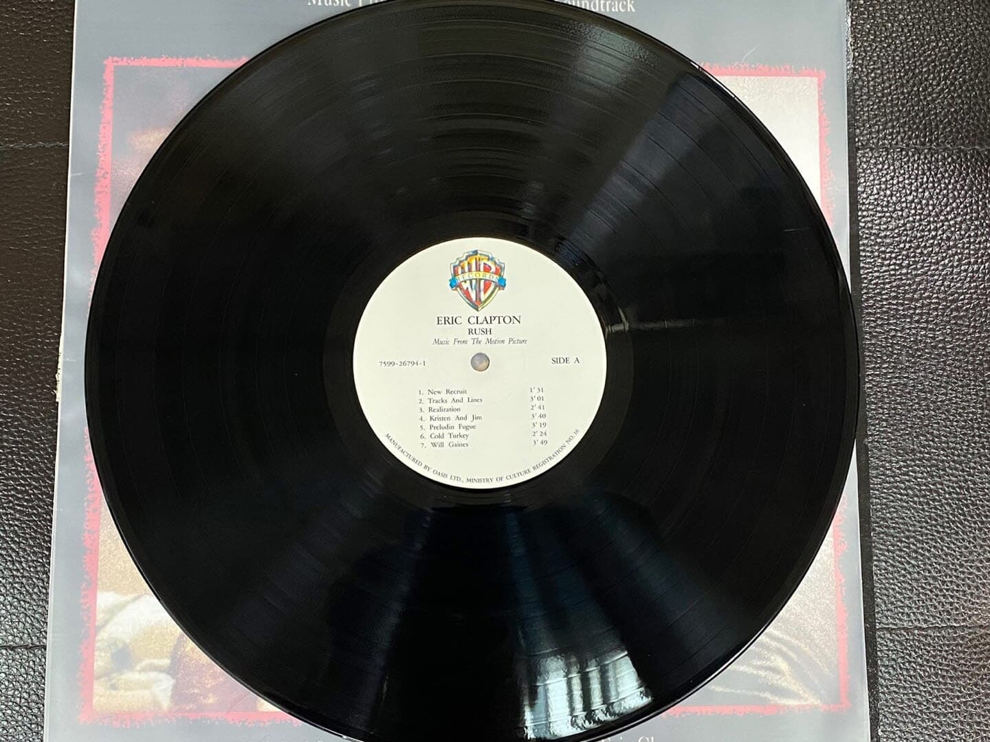 [LP] 러쉬 - Rush OST (Eric Clapton) LP [Warner-라이센스반]