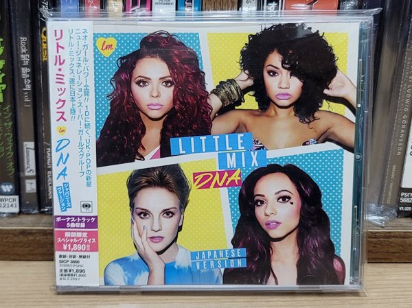 (일본반) Little Mix - DNA