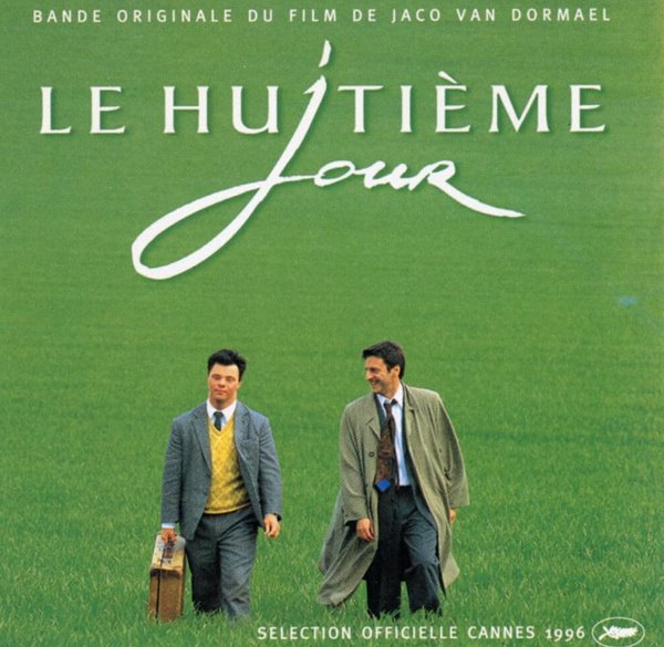 제8요일 - The Eighth Day (Le Huitieme Jour) OST