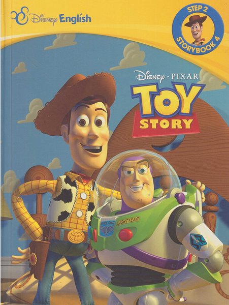 Toy Story