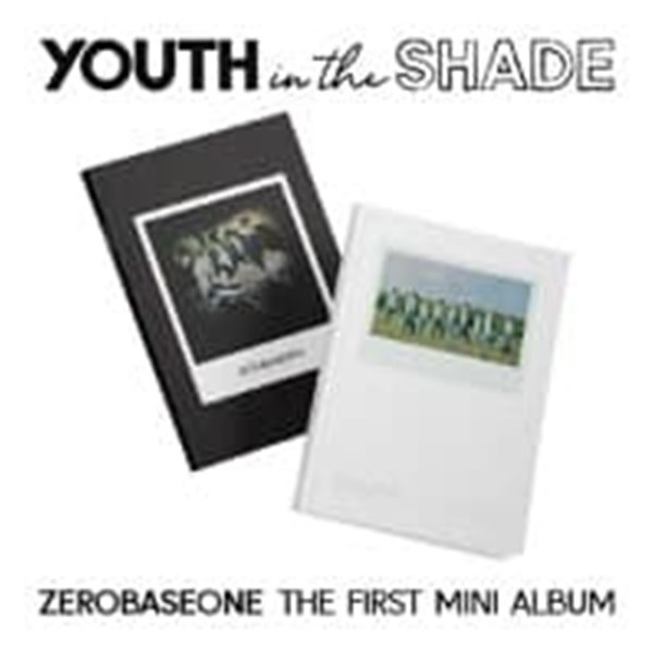 [미개봉] 제로베이스원 (Zerobaseone) / Youth In The Shade (1st Mini Album) (Youth/Shade Ver. 랜덤 발송)