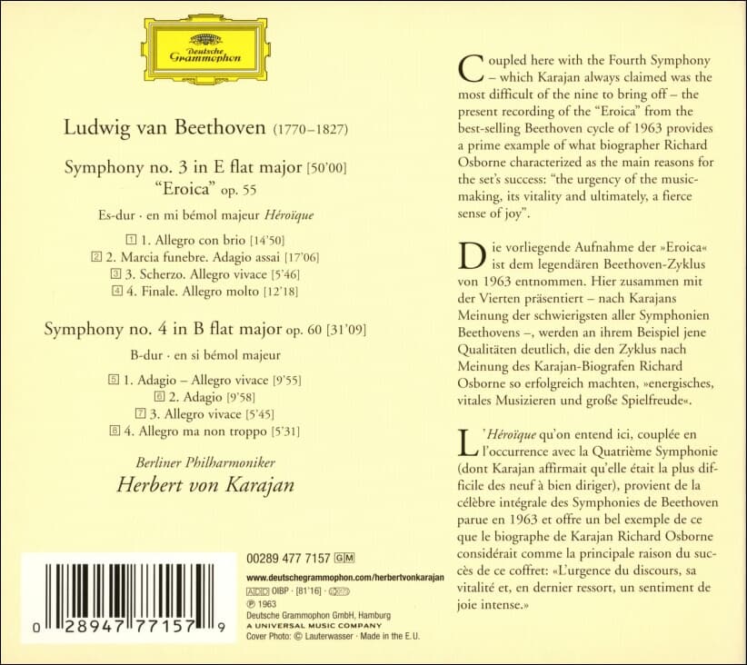 Beethoven :  Symphonien Nr. 3 "Eroica" (에로이카) - 카라얀 (Herbert Von Karajan)(EU발매)(24bit)