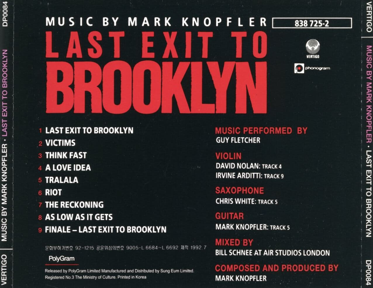브룩클린으로 가는 마지막 비상구 - Last Exit To Brooklyn OST