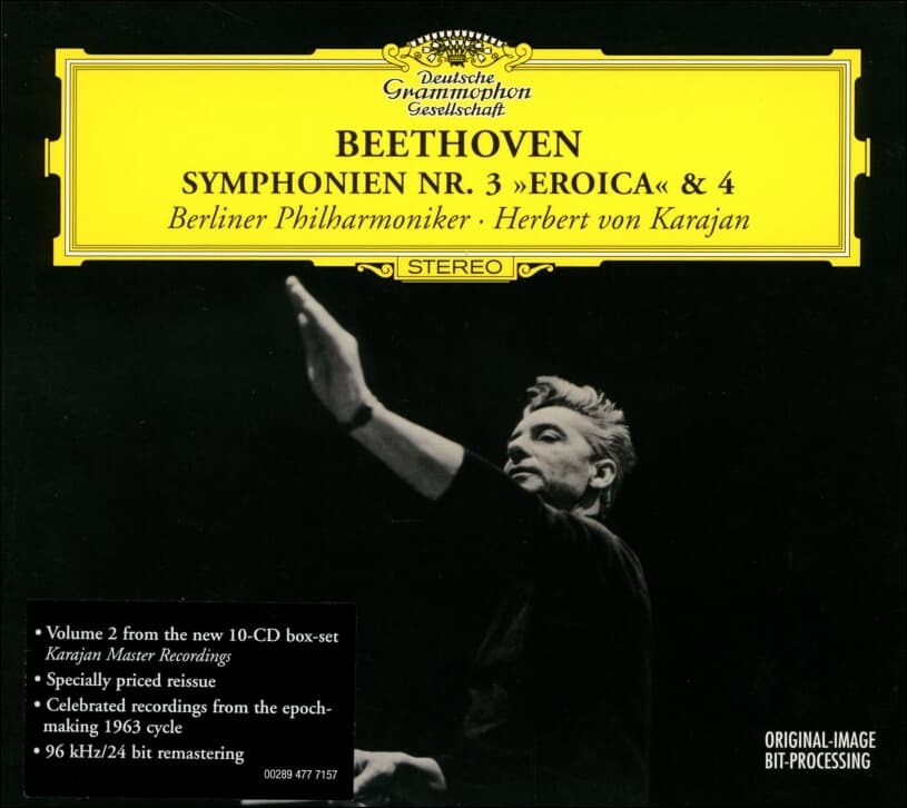 Beethoven :  Symphonien Nr. 3 "Eroica" (에로이카) - 카라얀 (Herbert Von Karajan)(EU발매)(24bit)