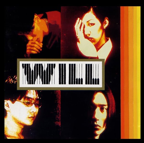 윌(Will) 1집 - 윌(Will)