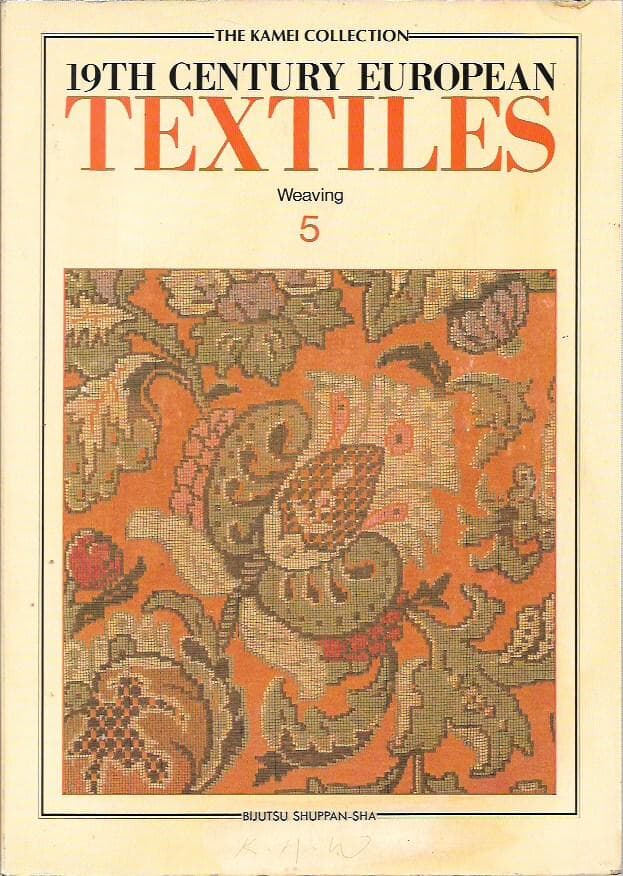 19th Century European Textiles, No 5