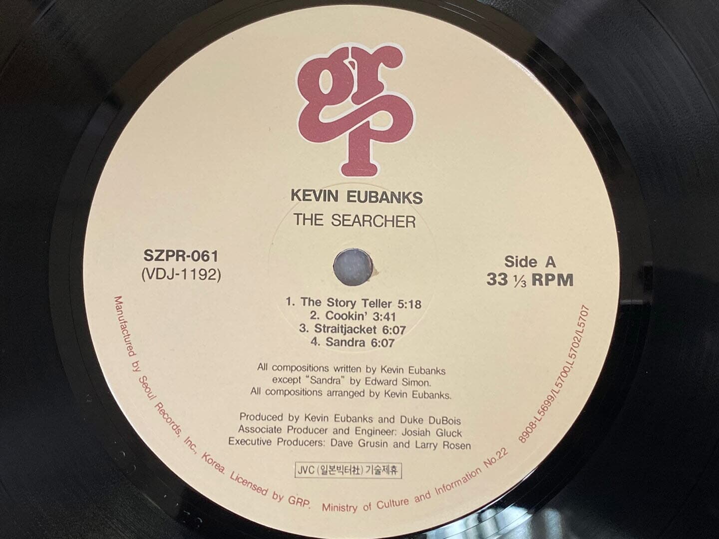 [LP] 케빈 유뱅크스 - Kevin Eubanks - The Searcher LP [서울-라이센스반]