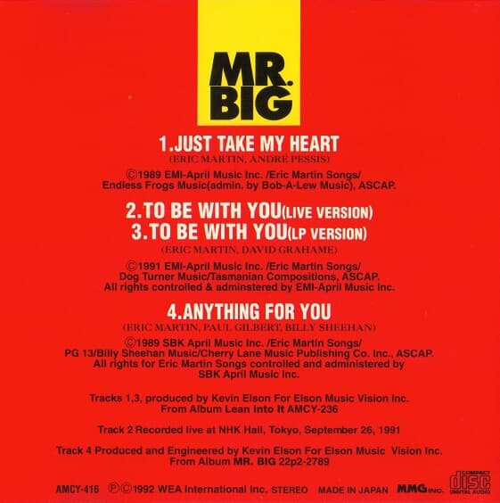 [일본반] Mr. Big - Just Take My Heart