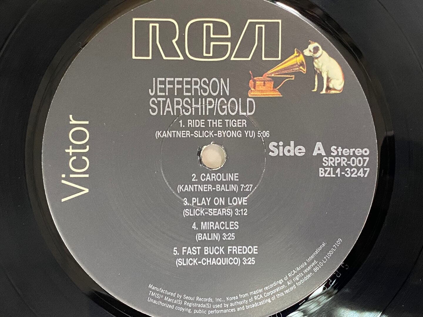 [LP] 제퍼슨 스타쉽 - Jefferson Starship - Gold LP [서울-라이센스반]