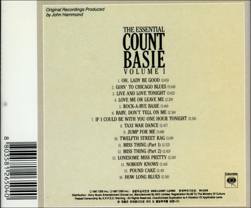 카운트 베이시 (Count Basie) - The Essential Count Basie Vol.1