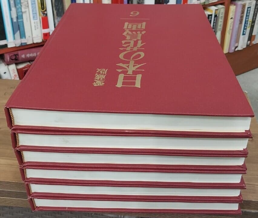 日本の花鳥? 1~6 (전6권) 세트 (일문판) 일본의 화조화 | ?田武文 編 | 京都書院 경도서원 | 1990년 9월 초판