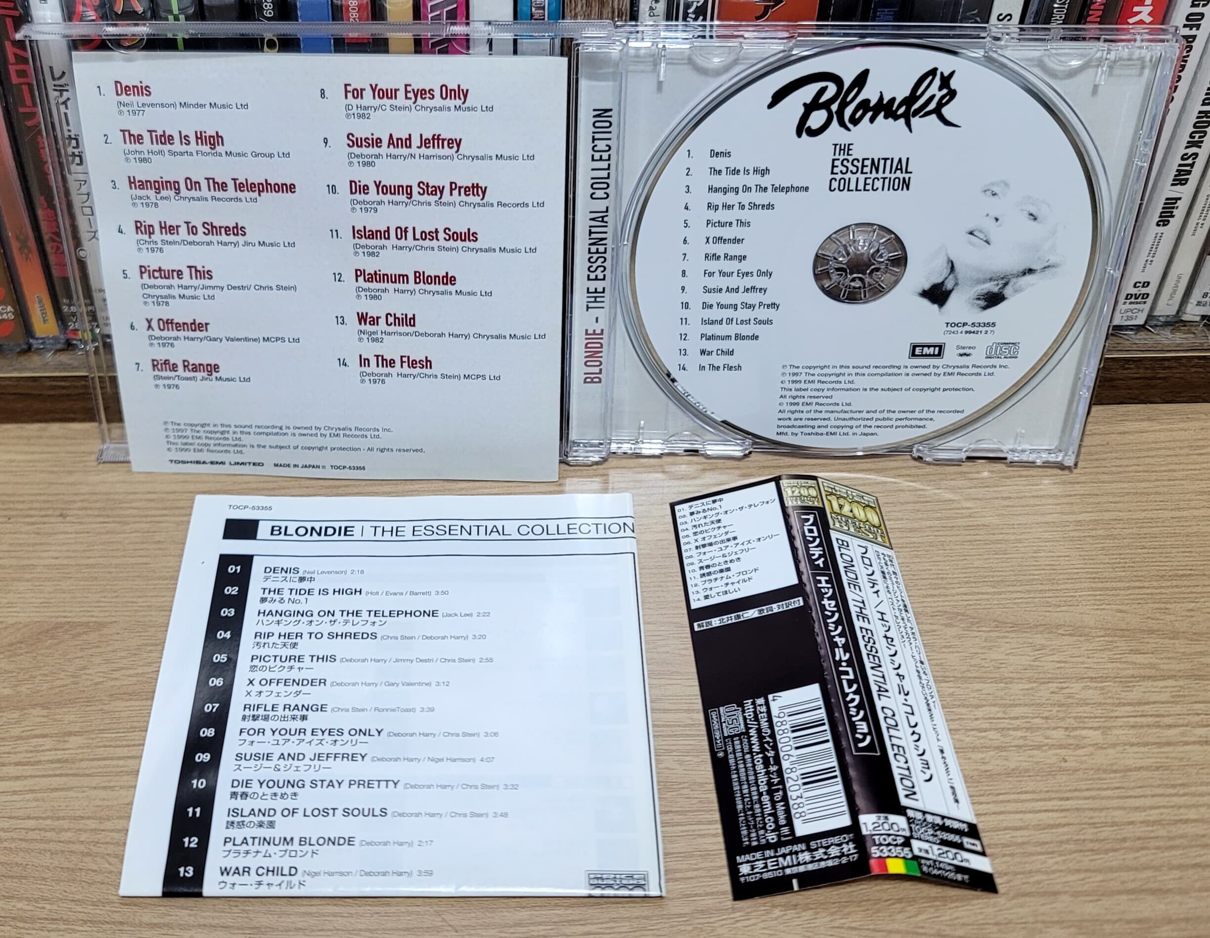 (일본반) Blondie - The Essential Collection