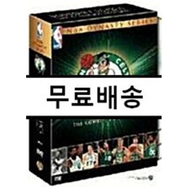 NBA 다이너스티 시리즈: 보스턴 셀틱스 CE 박스세트 (8disc)