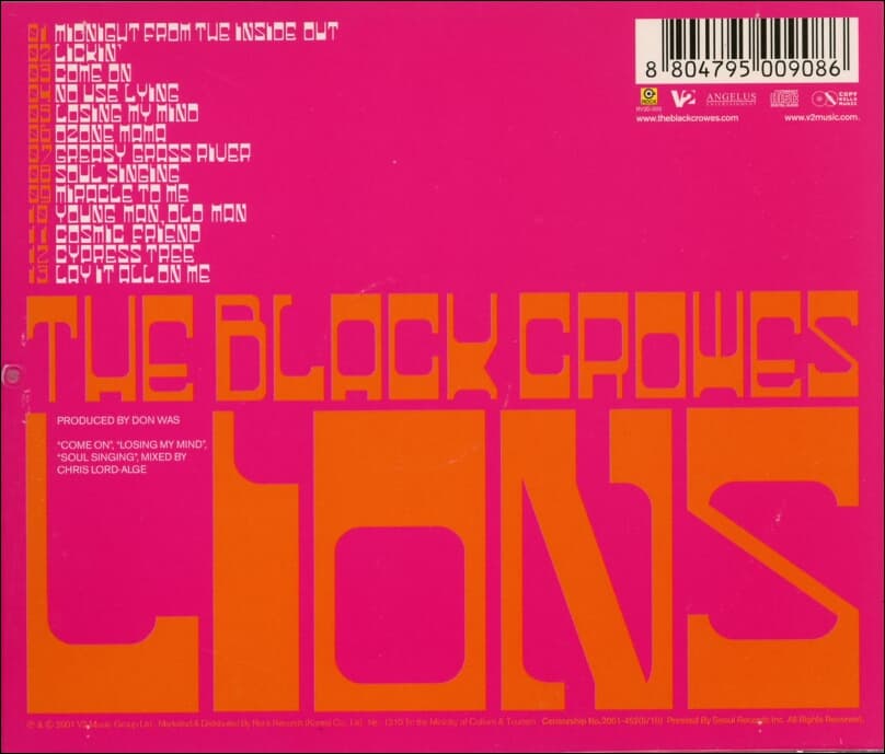 블랙 크로우즈 (Black Crowes) - Lions