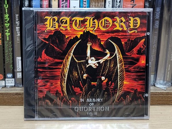 [중고샵](미개봉 수입) Bathory - IN MEMORY OF QUORTHON VOL 3 - 예스24