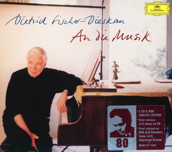 디트리히 피셔 디스카우 - Dietrich Fischer-Dieskau - An Die Musik 3Cds [2CD+1DVD] [디지팩] [E.U발매]