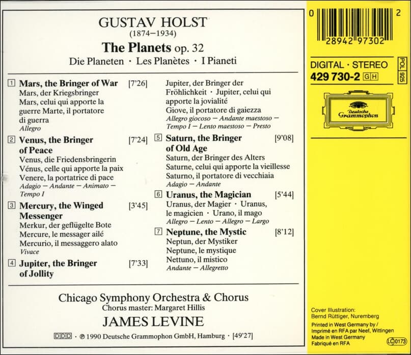 홀스트 (Gustav Holst)  : The Planets (행성) - 제임스 레바인 (James Levine)(독일발매)