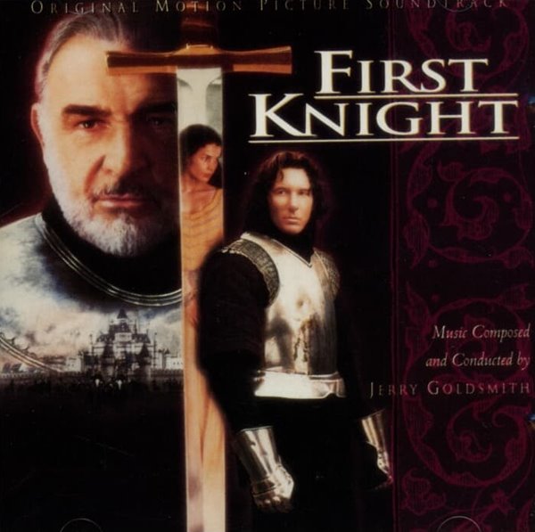 카멜롯에 전설 (First Knight) - 제리 골드스미스 (Jerry Goldsmith)  :  OST