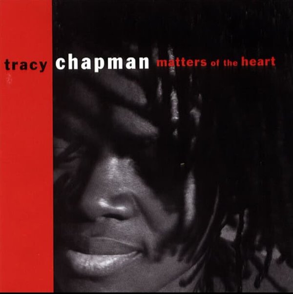 트레이시 채프먼 (Tracy Chapman) - Matters Of The Heart(일본발매)