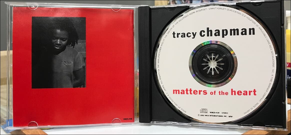 트레이시 채프먼 (Tracy Chapman) - Matters Of The Heart(일본발매)