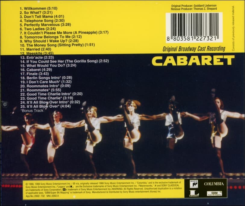 캬바레 (Cabaret) - Original Broadway Cast Recording