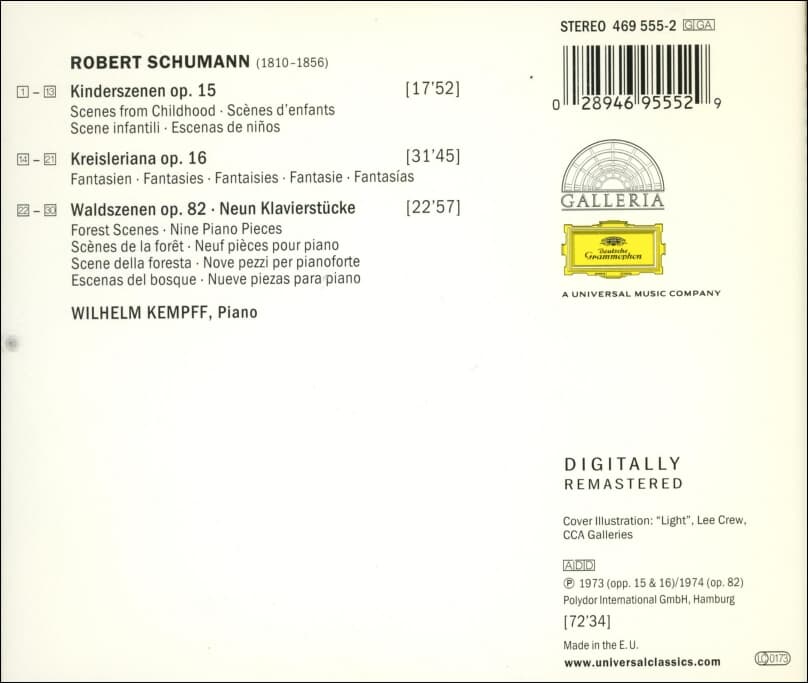 Schumann : Kinderszenen,Kreisleriana (어린이를 위한 정경 외) - 켐프 (Wilhelm Kempff) (EU발매)