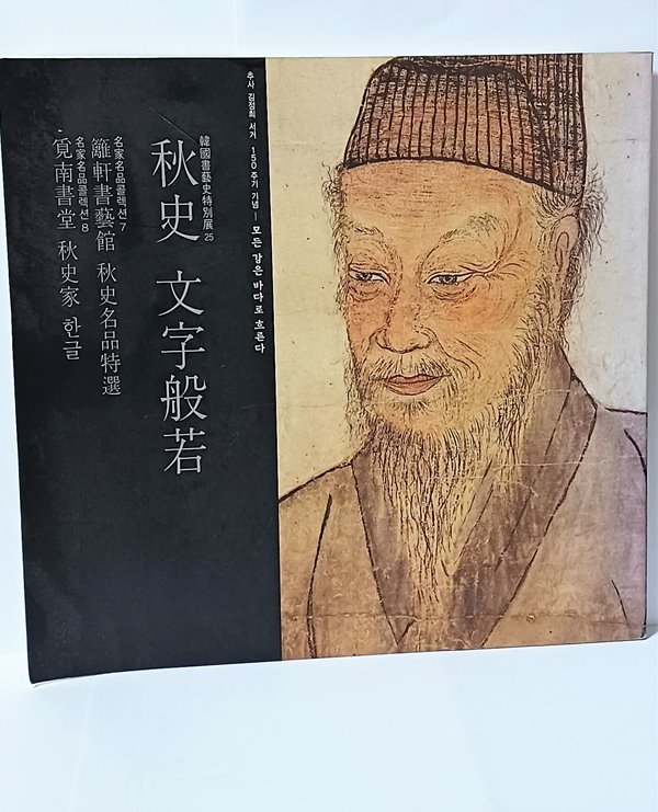 [???] ?? ???? -???????? 25-???? 150????-275/260/10,125?- - ??24