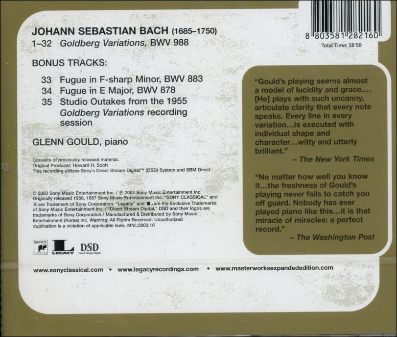 Bach : Goldberg Variations (골드베르크 변주곡) -  굴드 (Glenn Gould) (미개봉)