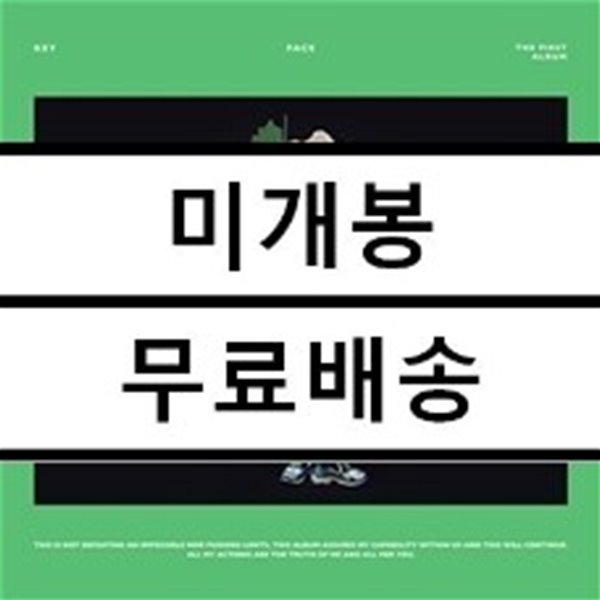 키 (Key) 1집 - Face [커버 2종 랜덤 발송]