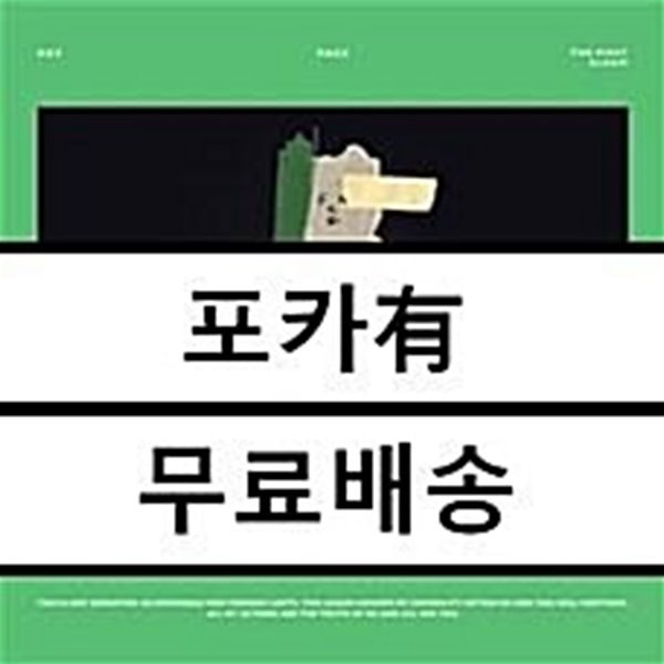 키 (Key) 1집 - Face [커버 2종 랜덤 발송]