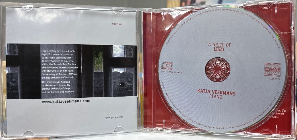 Liszt : 리스트 피아노 작품집 ,초절기교 연습곡 8번 '사냥', 9번 '회상' - 비크만스 (Katia Veekmans)(Austria발매)