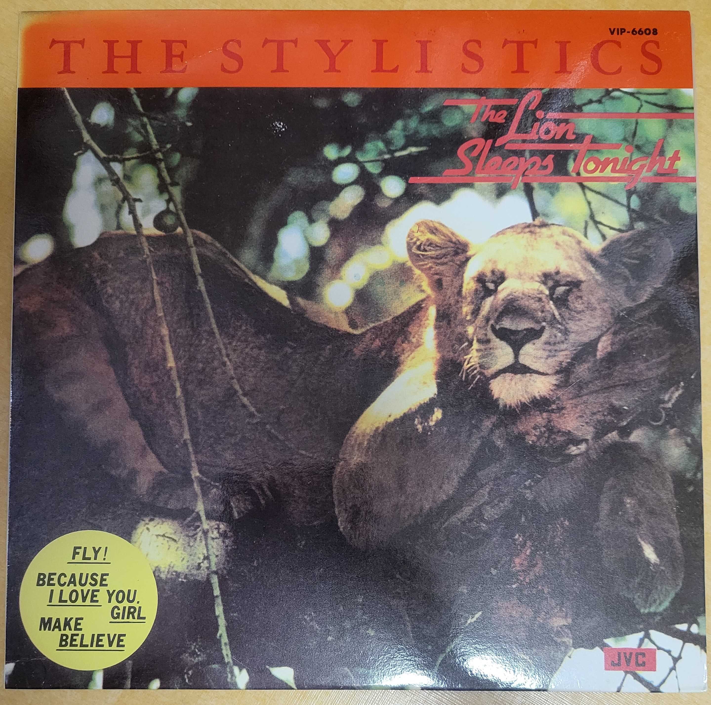 [개봉] 스타일리스틱스 (The Stylistics) - The Lion Sleeps Tonight (LP) 