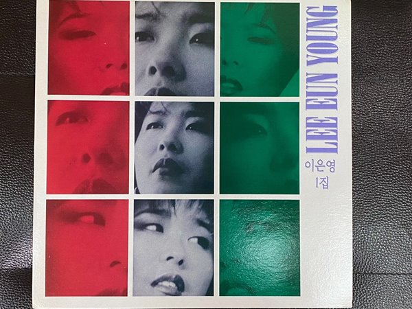 [LP] 이은영 - 1집 바람소리,내마음 깊은곳에 아픔이야 LP [희귀-컬렉터반] [서울음반 SPDR-253]