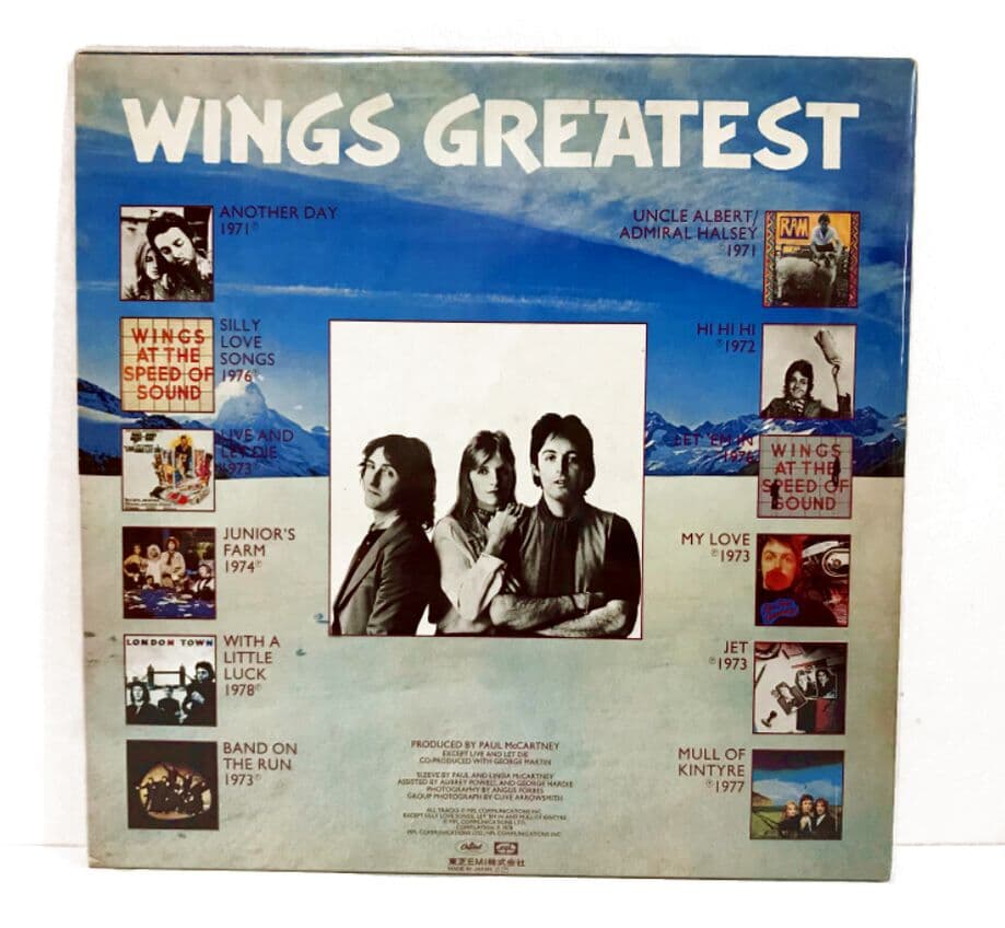 [일본LP] Wings - Greatest