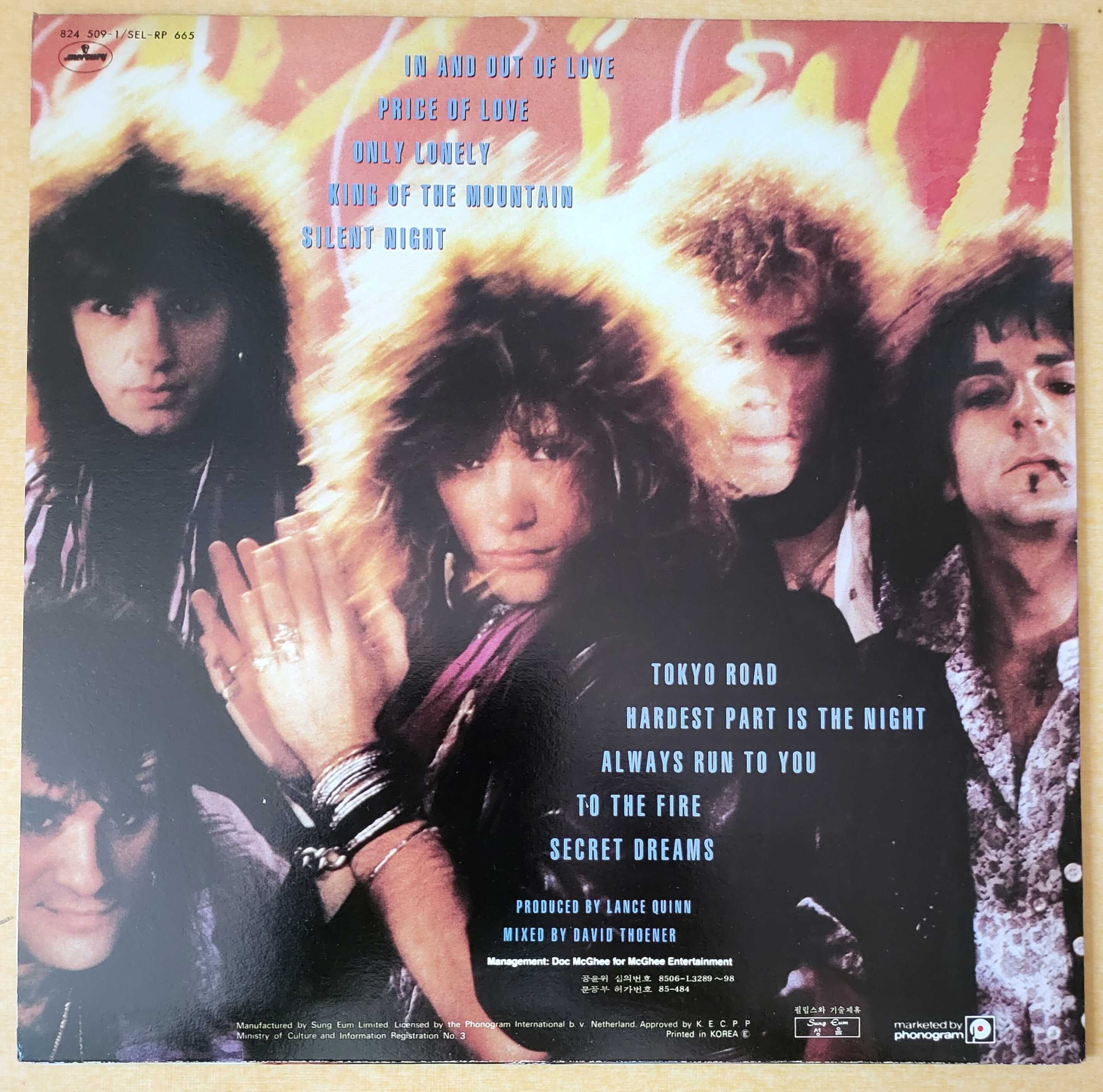 [개봉] 본 조비 (Bon Jovi) - 7800° Fahrenheit (LP)