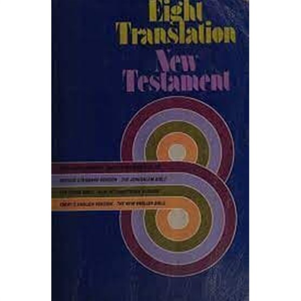 Eight Translation New Testament (Paperback)  