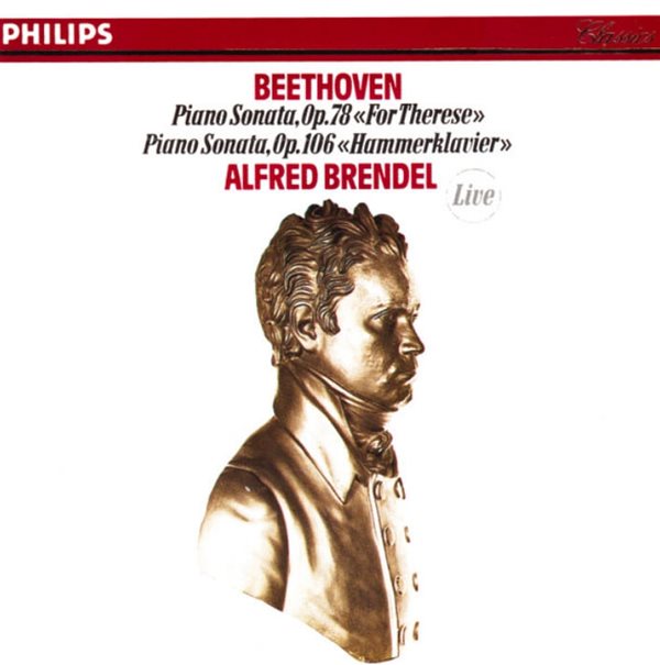 Beethoven :  Piano Sonata, Op. 78 &quot;For Therese&quot; - 브렌델 (Alfred Brendel)(독일발매)