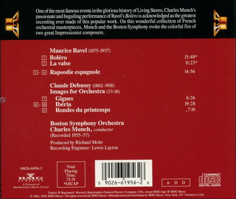 Ravel , Debussy : 볼레로, 라 발스, 스페인 랩소디 - 뮌슈 (Charles Munch)(US발매)