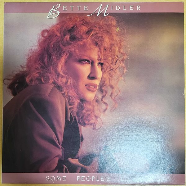 [개봉] 베트 미들러 (Bette Midler) - Some People&#39;s Lives (LP) 