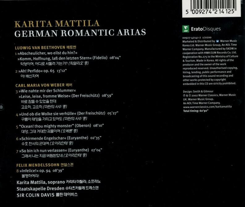 카리타 마틸라(Karita Mattila) - German Romantic Arias(독일의 로맨틱 아리아)