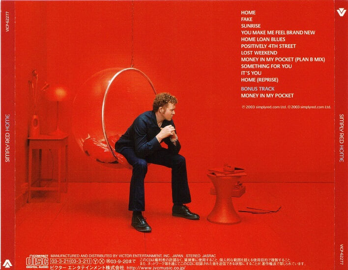 [일본반] Simply Red - Home (Bonus Track)