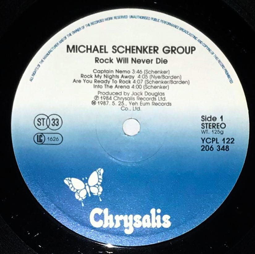 [라이센스LP] Michael Schenker Group - Rock Will Never die